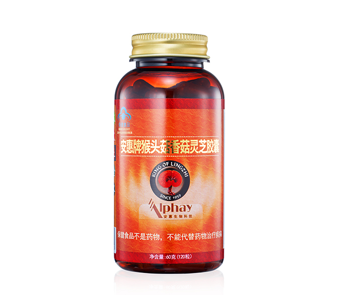 JXF吉祥坊牌猴头菇香菇<br/>灵芝胶囊