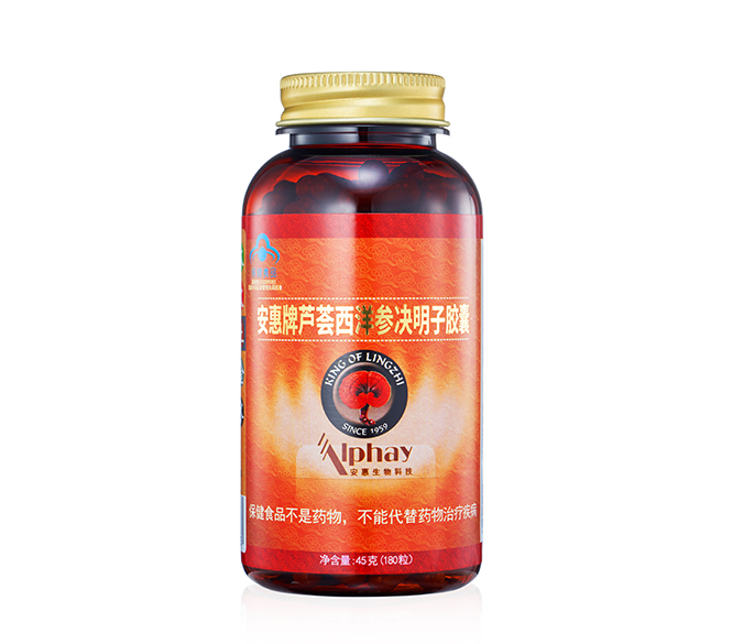 JXF吉祥坊牌芦荟西洋参决明子胶囊