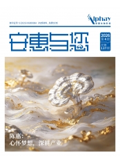 JXF吉祥坊与您